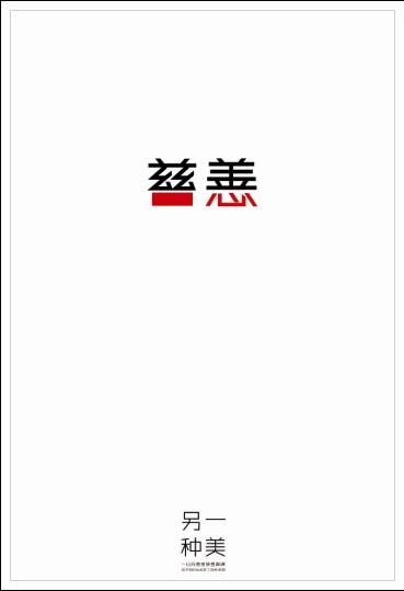怎么买建筑资质证